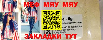 ПСИЛОЦИБИНОВЫЕ ГРИБЫ Бузулук