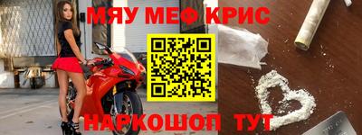 ПСИЛОЦИБИНОВЫЕ ГРИБЫ Бузулук