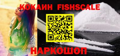 первитин Будённовск