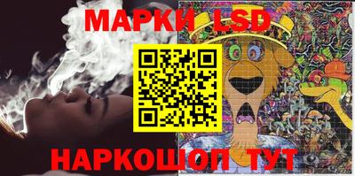 ПСИЛОЦИБИНОВЫЕ ГРИБЫ Бузулук