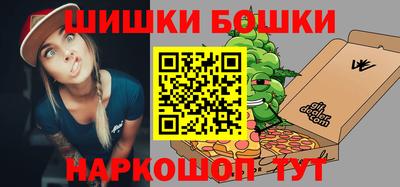 ПСИЛОЦИБИНОВЫЕ ГРИБЫ Бузулук