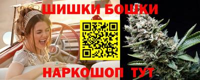 ПСИЛОЦИБИНОВЫЕ ГРИБЫ Бузулук
