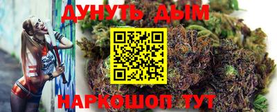 мескалин Бугуруслан
