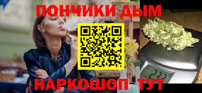 ПСИЛОЦИБИНОВЫЕ ГРИБЫ Бузулук