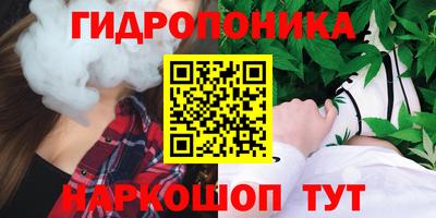 первитин Будённовск