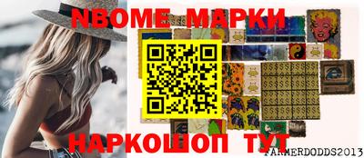 ПСИЛОЦИБИНОВЫЕ ГРИБЫ Бузулук