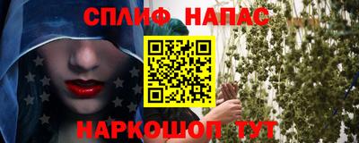 первитин Будённовск