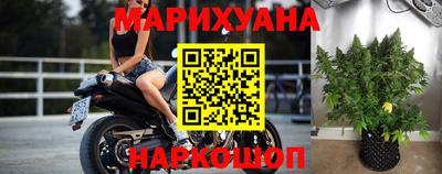 мескалин Бугуруслан