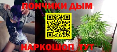 мескалин Бугуруслан