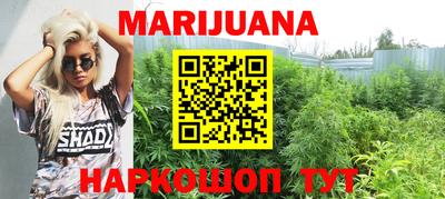 ПСИЛОЦИБИНОВЫЕ ГРИБЫ Бузулук