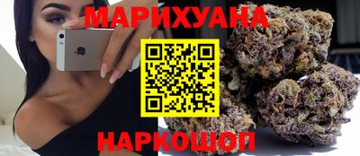 первитин Будённовск