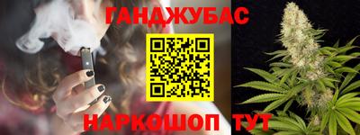 ПСИЛОЦИБИНОВЫЕ ГРИБЫ Бузулук