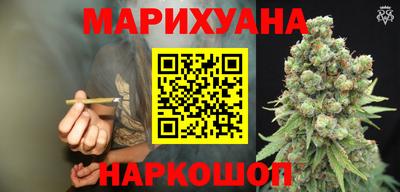 ПСИЛОЦИБИНОВЫЕ ГРИБЫ Бузулук