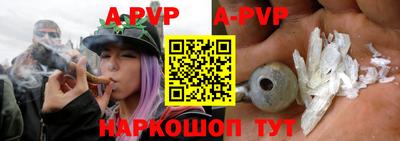 метадон Старая Купавна