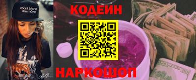 мескалин Бугуруслан