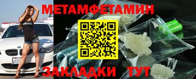 ПСИЛОЦИБИНОВЫЕ ГРИБЫ Бузулук