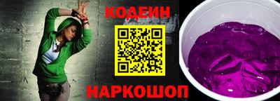 мескалин Бугуруслан