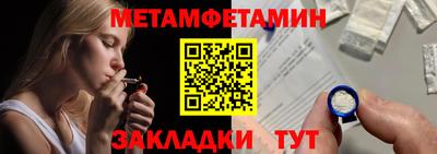ПСИЛОЦИБИНОВЫЕ ГРИБЫ Бузулук