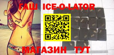 первитин Будённовск
