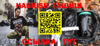 круглые Ставрополь
