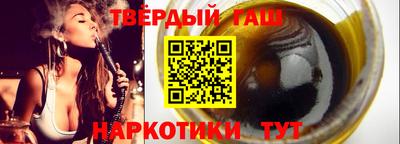 ПСИЛОЦИБИНОВЫЕ ГРИБЫ Бузулук