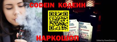 ПСИЛОЦИБИНОВЫЕ ГРИБЫ Бузулук