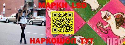 первитин Будённовск