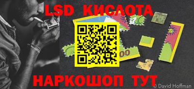 первитин Будённовск